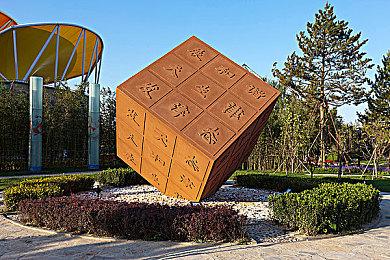 《雨中冒险》主创正在开发V社新作《Deadlock》